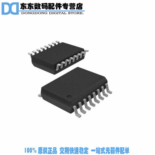 INA116UAG4 IC OPAMP INSTR 800KHZ 16SOIC