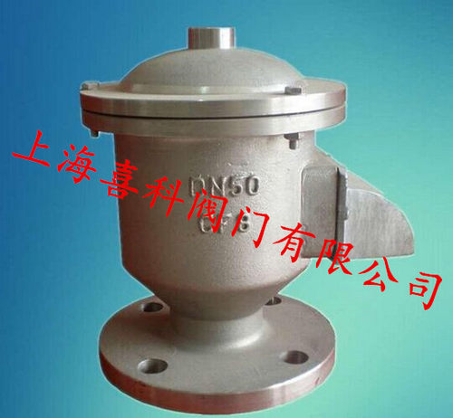 GFQ-2 铸钢全天候阻火呼吸阀 储气罐油罐呼吸阀 DN25-DN200