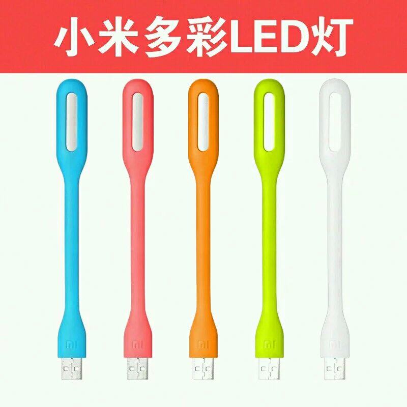 Lampe USB - Ref 378987 Image 1