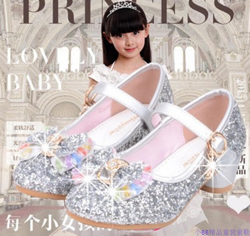 Chaussures enfants en autre ronde paillette pour printemps - semelle tendon - Ref 1003687 Image 4