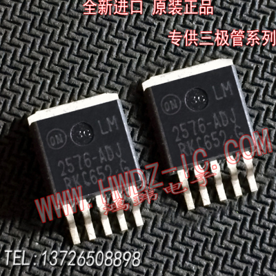 全新进口正品LM2576-ADJ