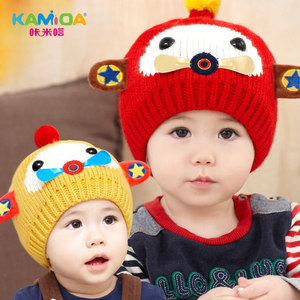 kamida咔米嗒儿童秋帽 宝宝帽子针织毛线帽秋冬款男女童套头帽