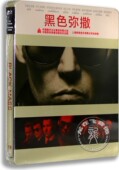 含花絮 黑色弥撒蓝光高清BD50铁盒版 正版 蓝光电影DVD碟