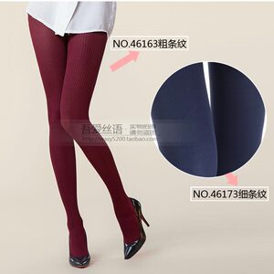 MANZI 46163 曼姿200D超显瘦经典竖纹连裤袜丝袜46173袜子 女秋冬
