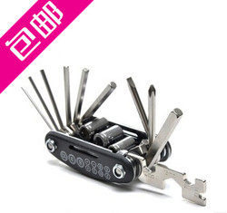 Outils pour vélo - Ref 2277660 Image 1