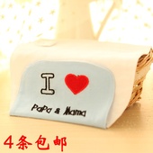 Foulard enfant - Ref 2142483 Image 27