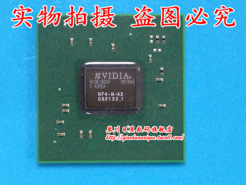集成电路NF4-N-A3全新原装