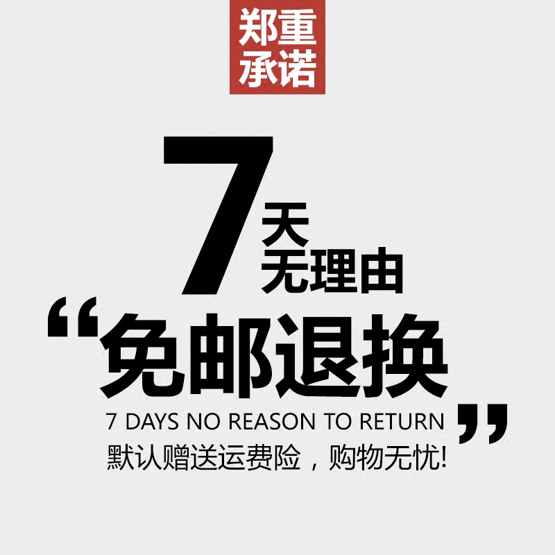 Chaussettes - collants T5236 - Ref 756256 Image 5