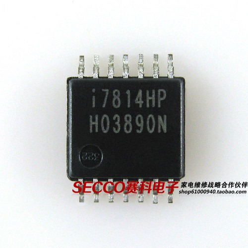 〖全新原装〗i7814HP 液晶屏IC芯片 集成电路 电子元器件 零配件