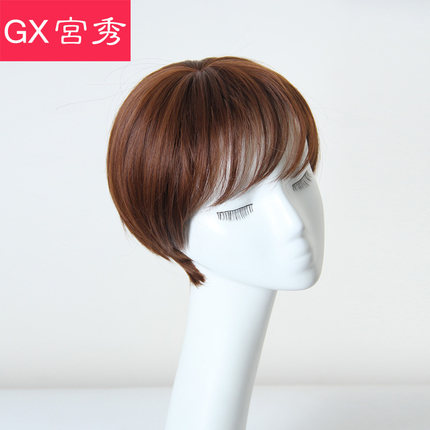 宫秀假发女短发 逼真自然蓬松韩国短直发空气刘海奶奶灰假发套