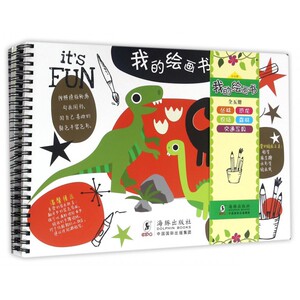 我的绘画书(2-6岁共5册) 博库网