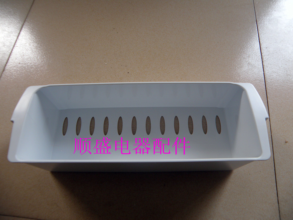 海尔冰箱原装配件冷藏大瓶座BCD-539WT,602系列 BCD-499WX