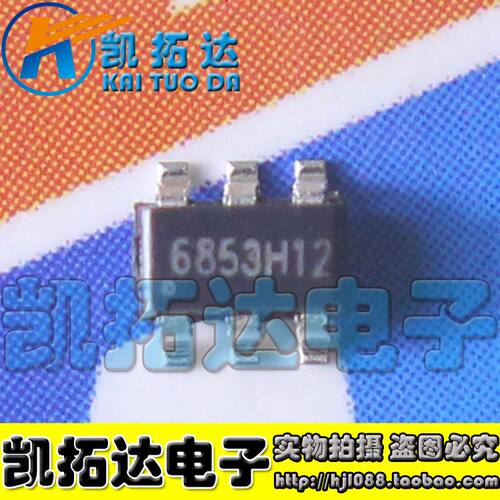 【凯拓达电子】全新原装 CR6853 SOT23-6 贴片