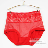 Slip Moyen-âge simple en viscose - Ref 643975 Image 12