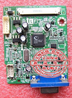 原装LG W2234S驱动板 W2234SI解码板 W2234S信号板 主板 ILIF-092