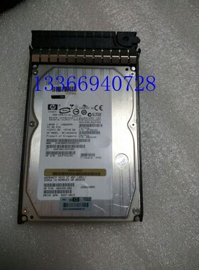 惠普 HP 146G 15K FC AG556A,AG556B,454410-001 原装光纤硬盘
