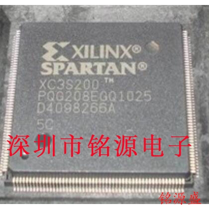 铭源盛 全新原装 XC3S200-5PQG208I XC3S200-5PQ208I QFP208 芯片