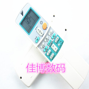 A75 A73 版 大金空调遥控器ARC433A15 A83 原装 A78 A24 A82 A84