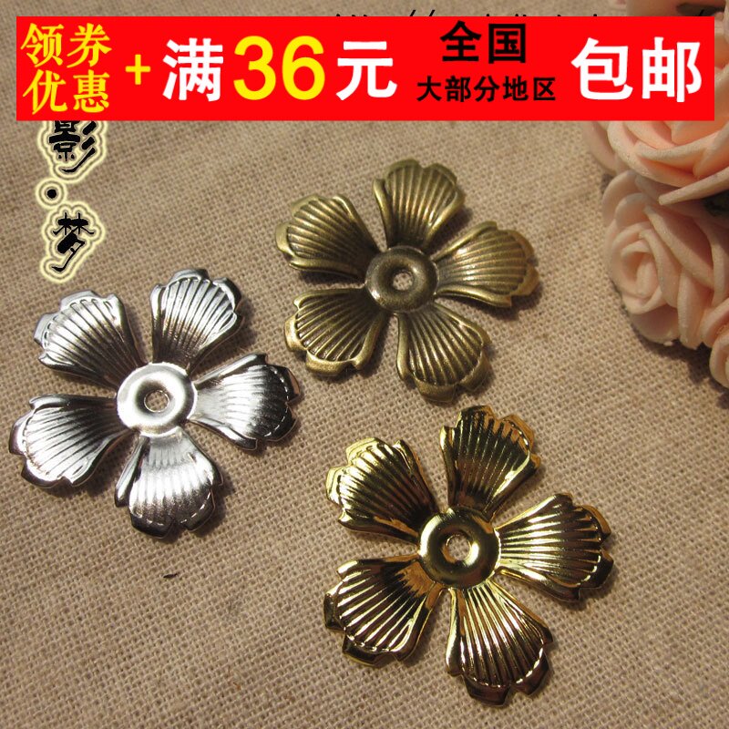 Hairpin DIY Accessories*Hairpin*Hairdressing*Bronze Gold and silver Pear Motif 32mmin the Accessories/Fashion Jewelry,  DIY Fitting , Other DIY Jewelry Accessories  category - from Buy2taobao.com to provide professional Taobao agent buy service