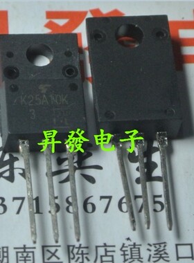 〖昇發电子〗进口全新场效应管 K25A10K TK25A10K3 液晶常用管