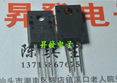〖昇發电子〗进口全新场效应管 K25A10K TK25A10K3 液晶常用管
