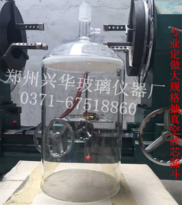 2023专业厂家玻璃抽真空砂芯抽滤漏斗10L10000ml具砂板减压抽滤层