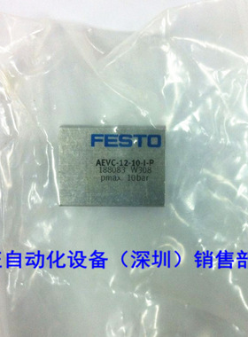 原装 AEVSMCC-12-10-I-P188083 如假白送