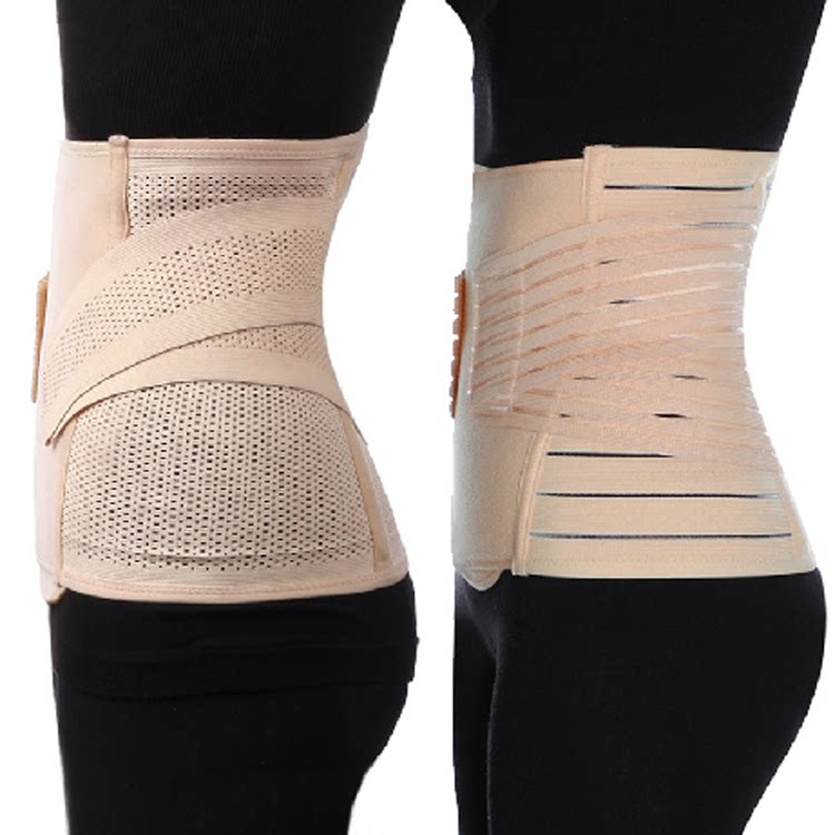 Corset en fibre - Ref 674577 Image 1