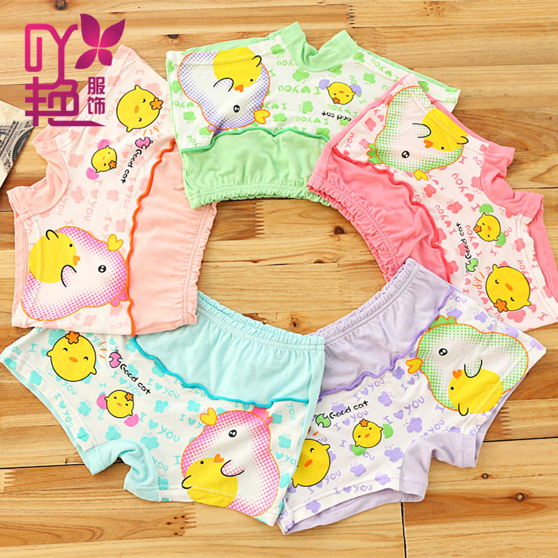 Slip jeunesse en soie Ice - Ref 645884 Image 18