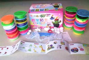 超轻粘土24色36色无毒橡皮泥彩泥太空雪花泥水晶黏土套装儿童玩具