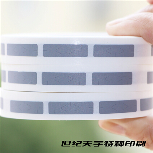 刮刮涂层刮刮膜刮刮乐密码贴刮