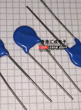 HEL-10D220K 10D220K 10D220 22V 热敏电阻 原装