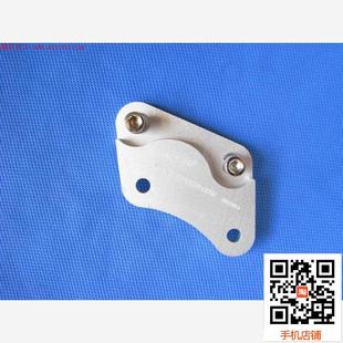 双活塞卡钳转接码 机车gs 310mm碟煞浮动盘碟煞盘单 gsx改装