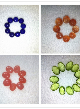 冰种红纹石青金石戒面情侣戒指