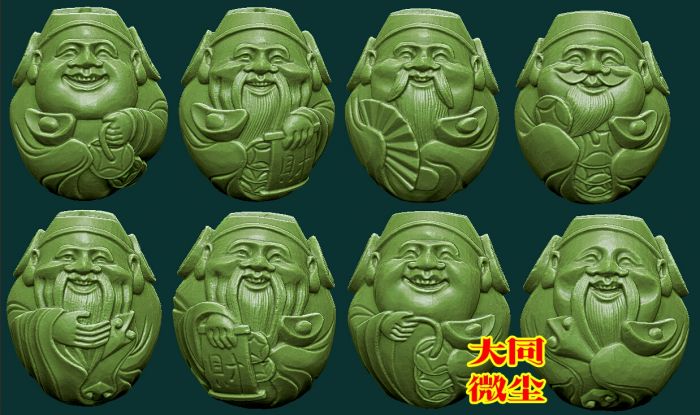 三维立体 四轴 圆雕图 STL模型 手串核雕图 核雕喜气洋溢小财神