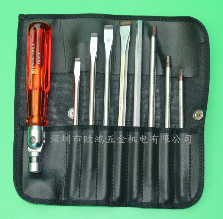 进口瑞士PB 225 可更换刀杆折叠手柄 一字 内六角螺丝刀组合工具