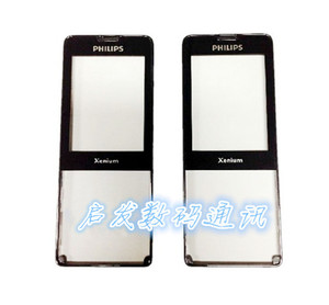 philips飞利浦X1560原装塑料镜面 X1561手机护屏镜片(带框