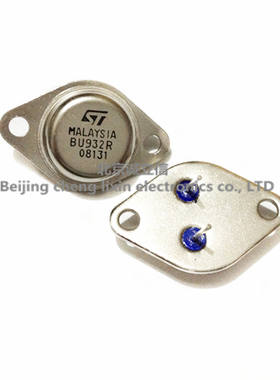 BU932R BU932 铁壳金封三极管 TO3P 铁帽 ST全新原装现货
