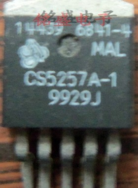 原装进口拆机大功率CS5257A-1 5257A-1 ON TO-263-5脚