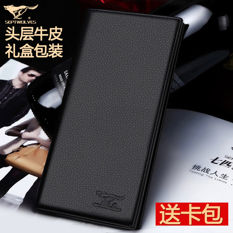 Sac homme - Ref 55450 Image 1