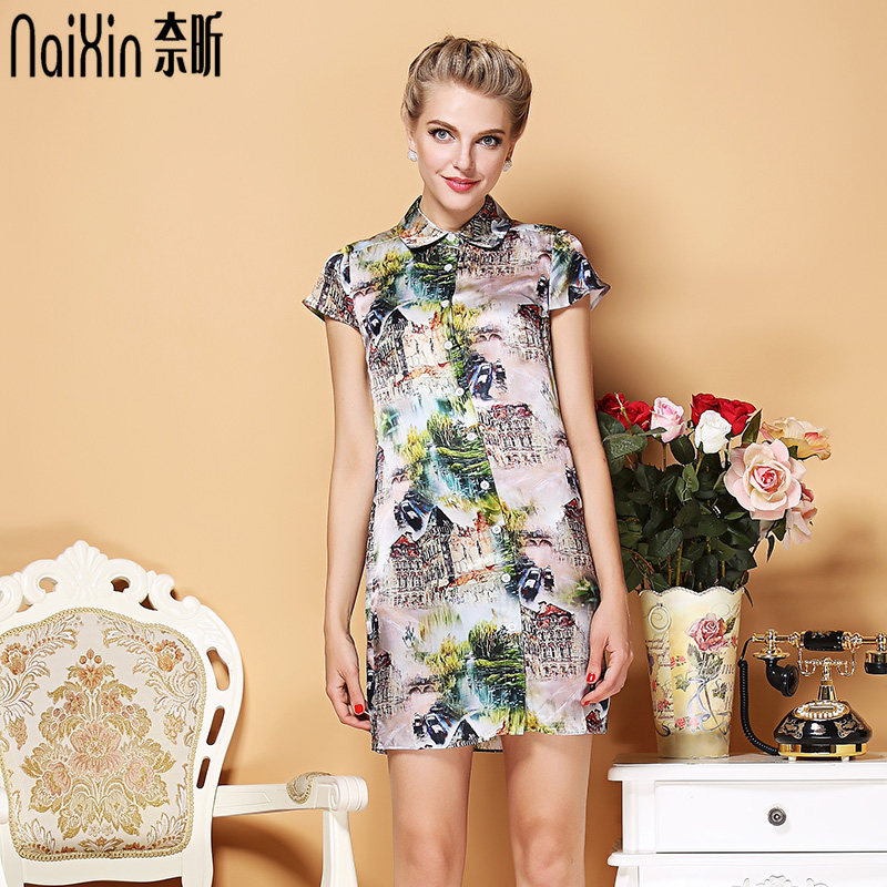 奈昕定制 4427夏季新款气质方领短袖衬衫裙复古印花修身连衣裙女在类目 女装/女士精品, 连衣裙中 - 来自Buy2taobao.com提供专业的淘宝代购服务