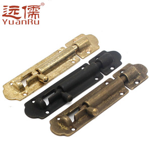 远儒铜雕中式仿古黄铜窗户门插复古门窗古典铜活YRJ2009黄铜插销