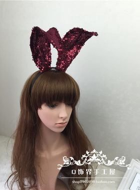 亮片派对拍摄情趣风兔女郎头饰品