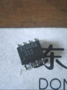 贴片 X2444S X2444 进口拆机IC集成电路芯片 SOP-8封装 可直拍