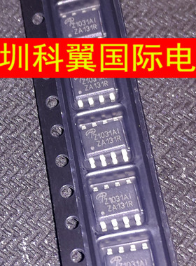 Z1031AI  AOZ1031AI 贴片SOP8 开关稳压器3A 电源管理芯片 全新