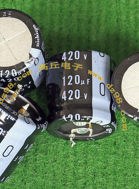 nichicom 120uF 420V 电容 高压电容 日本进口拆机