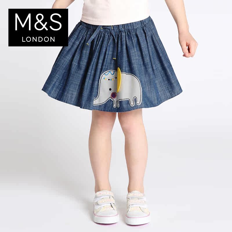 Jupe enfant - Ref 2049576 Image 1