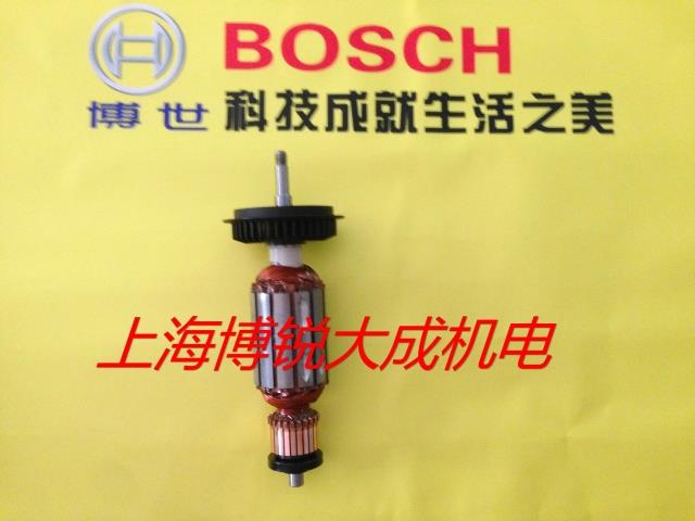 博世BOSCH 角磨机原装配件TWS6600 TWS6000 GWS6-100 8-100 转子