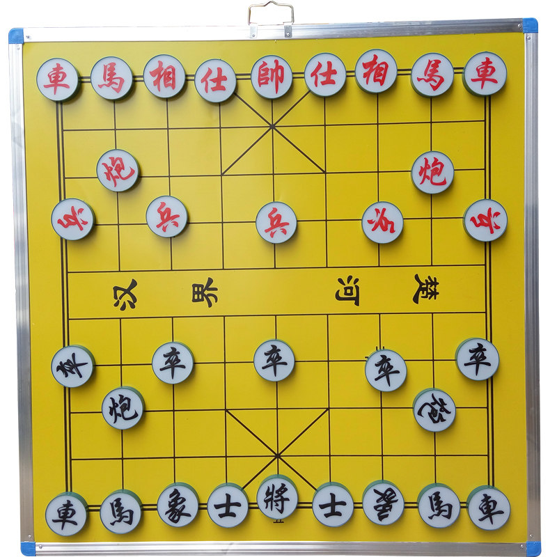 大号教学棋盘 演示中国象棋棋盘磁性象棋教学象棋盘单面中国象棋