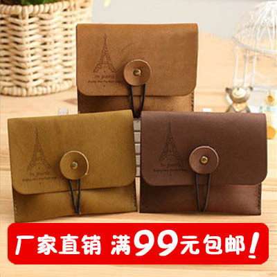 Sac homme - Ref 56865 Image 1